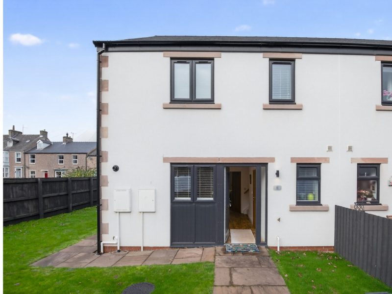 4 Maple Terrace, Kirkby Stephen